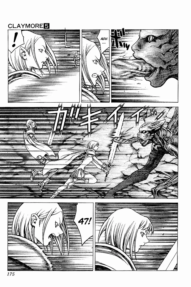 Read Claymore PT Manga Online