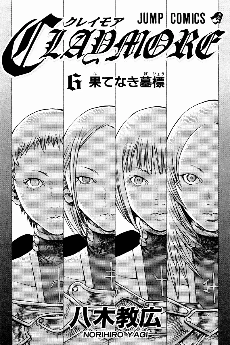 Read Claymore PT Manga Online