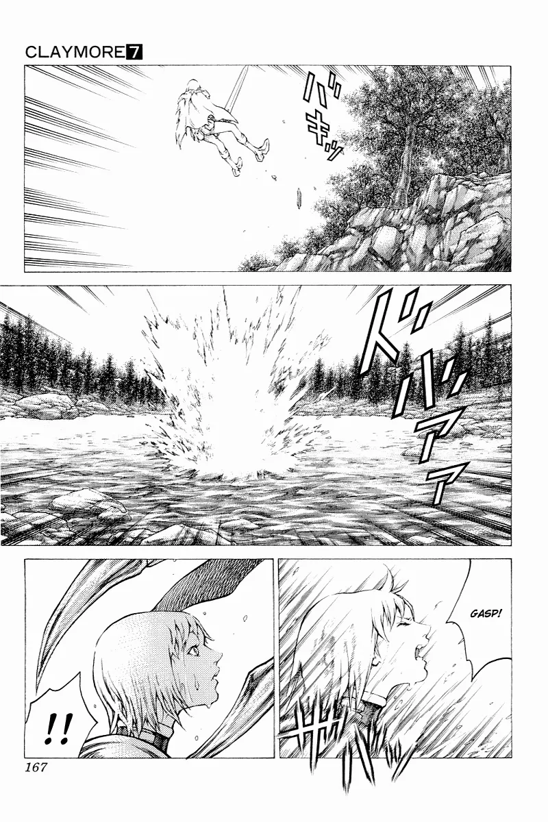 Read Claymore PT Manga Online