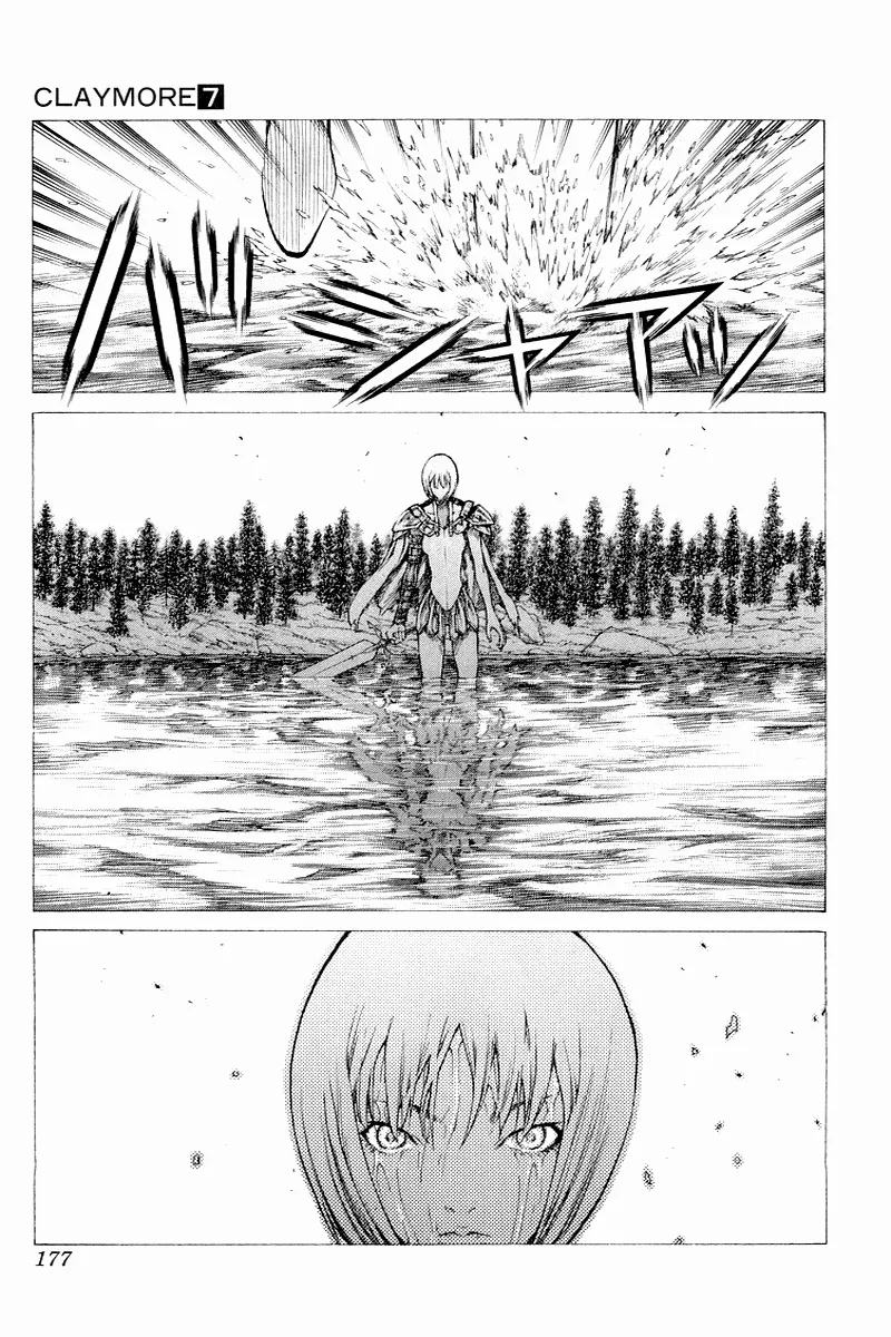 Read Claymore PT Manga Online