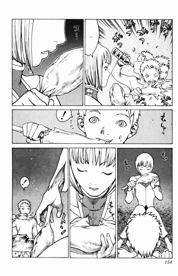 Read Claymore PT Manga Online