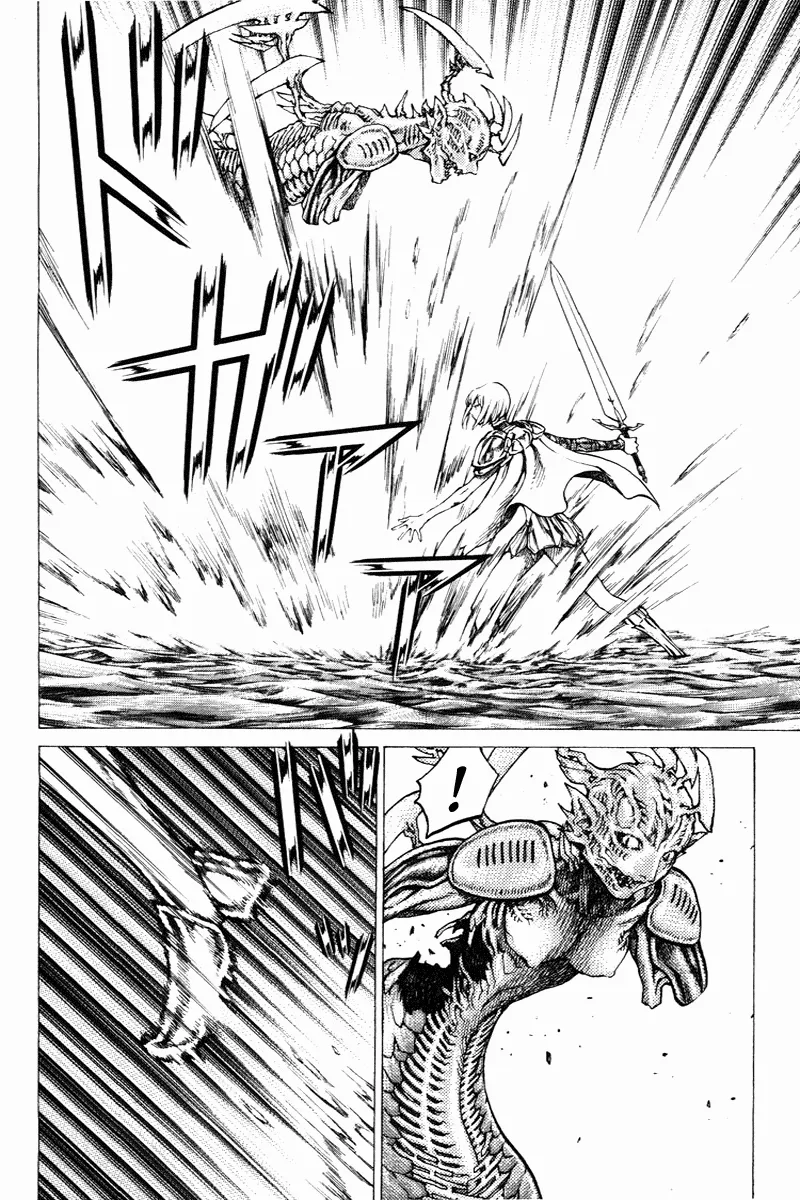 Read Claymore PT Manga Online