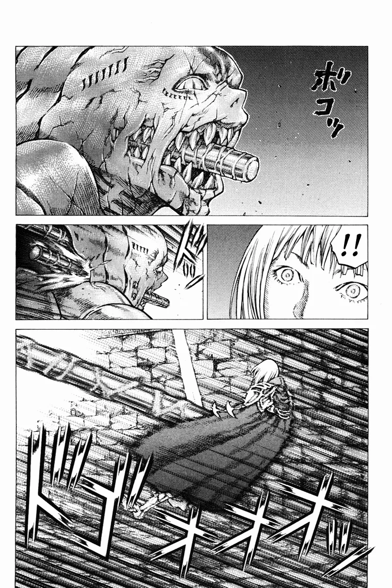 Read Claymore PT Manga Online