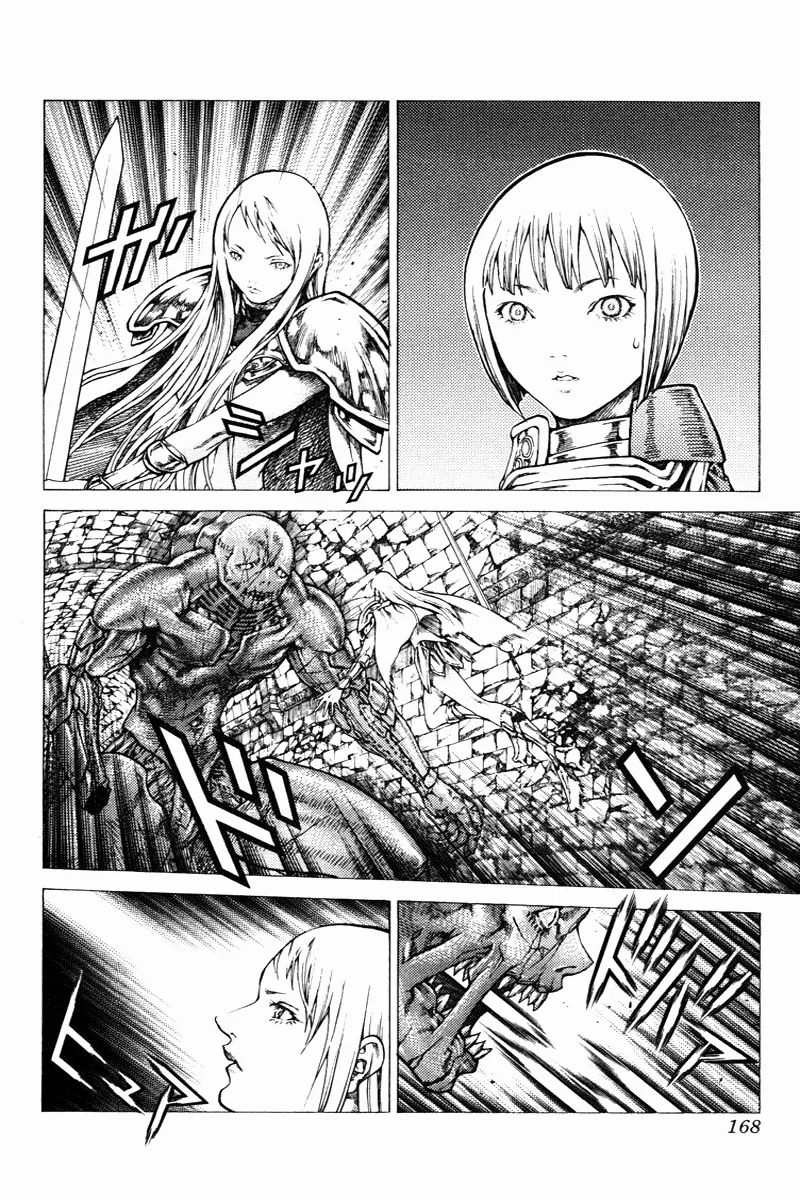 Read Claymore PT Manga Online