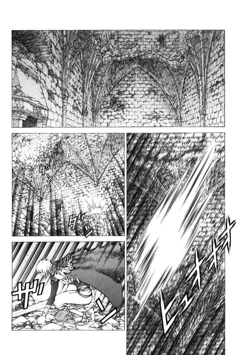 Read Claymore PT Manga Online