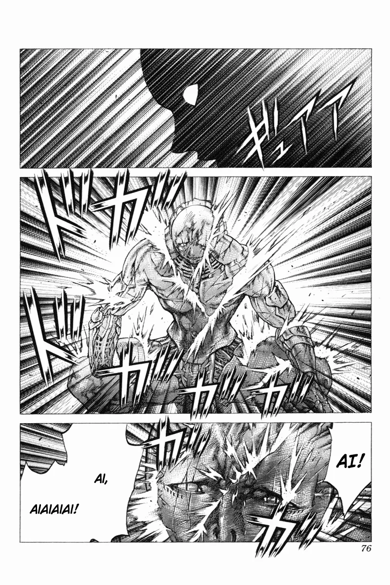 Read Claymore PT Manga Online