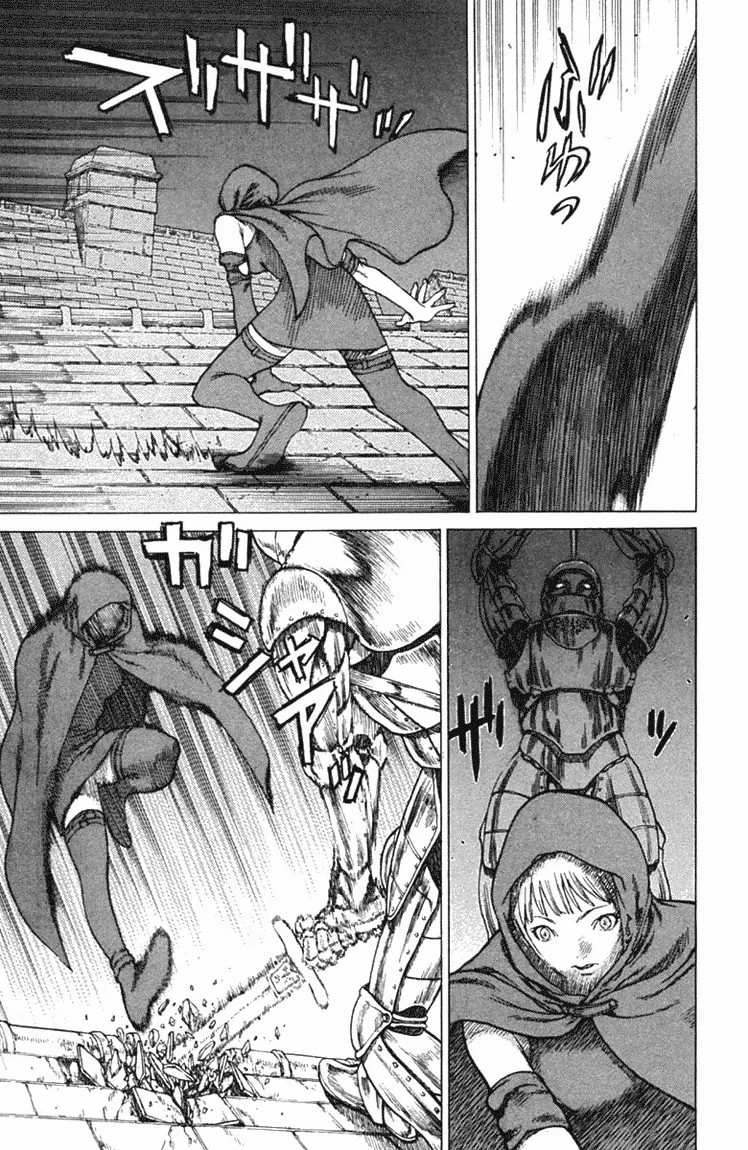 Read Claymore PT Manga Online