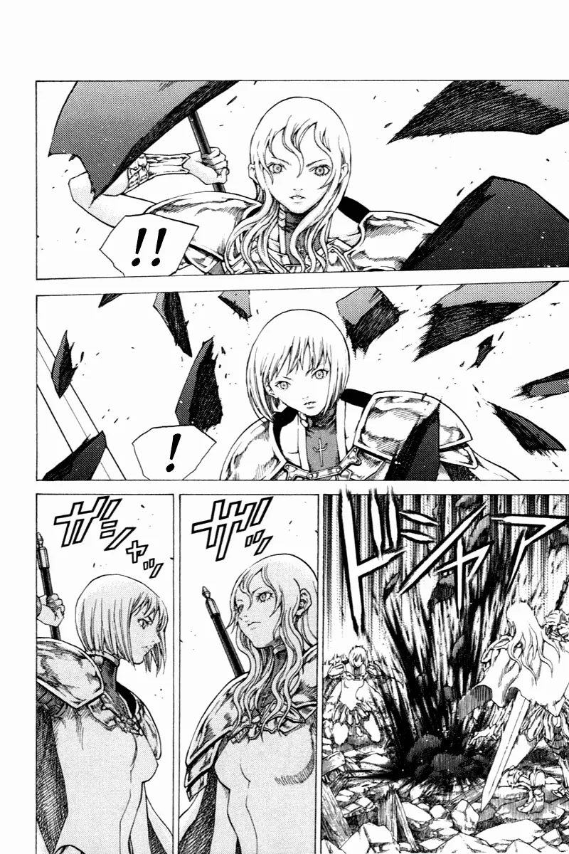 Read Claymore PT Manga Online