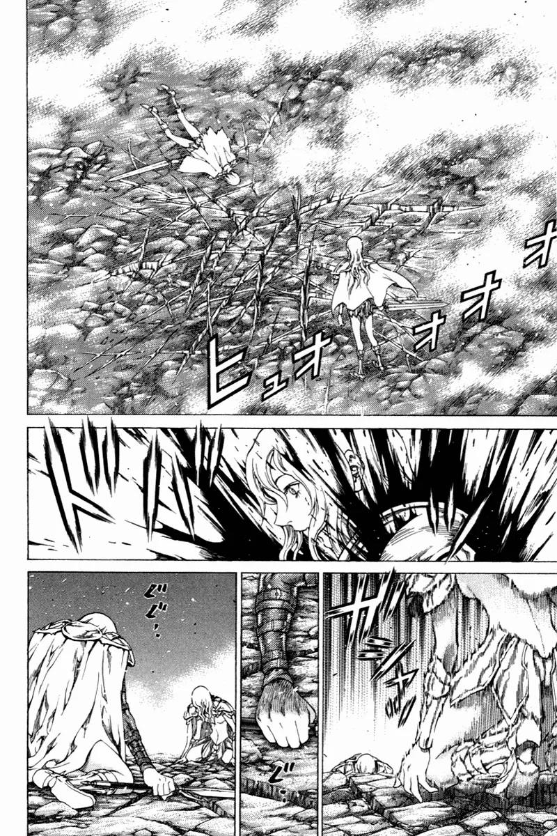 Read Claymore PT Manga Online