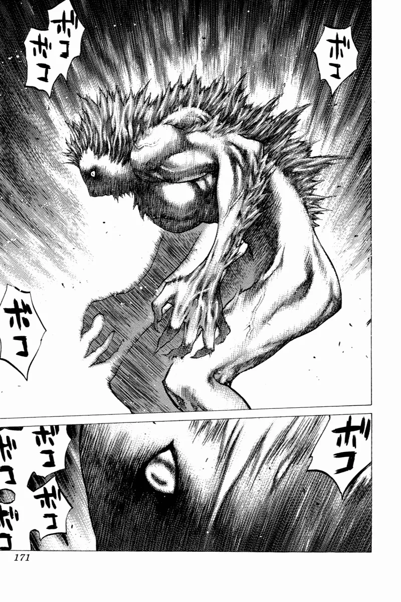 Read Claymore PT Manga Online