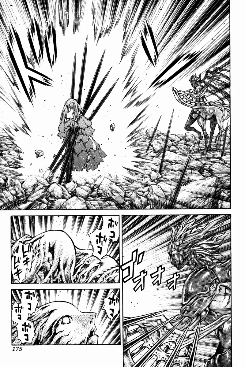 Read Claymore PT Manga Online