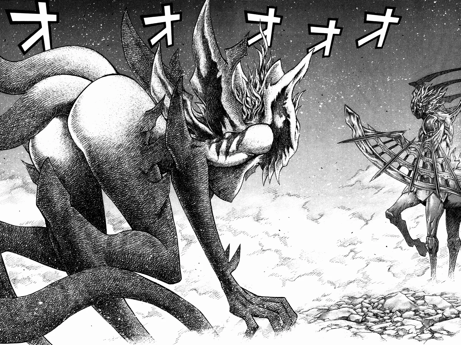 Read Claymore PT Manga Online