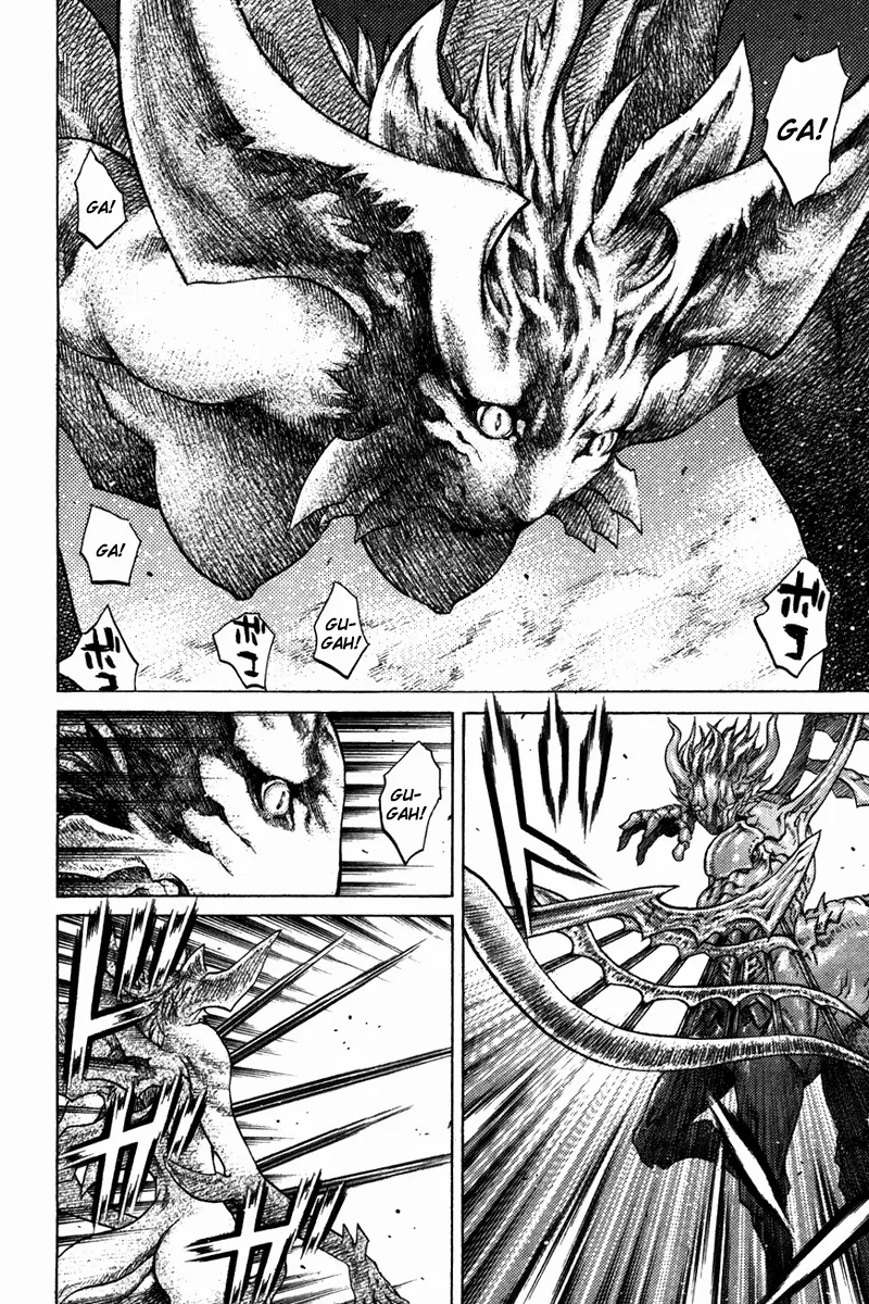 Read Claymore PT Manga Online