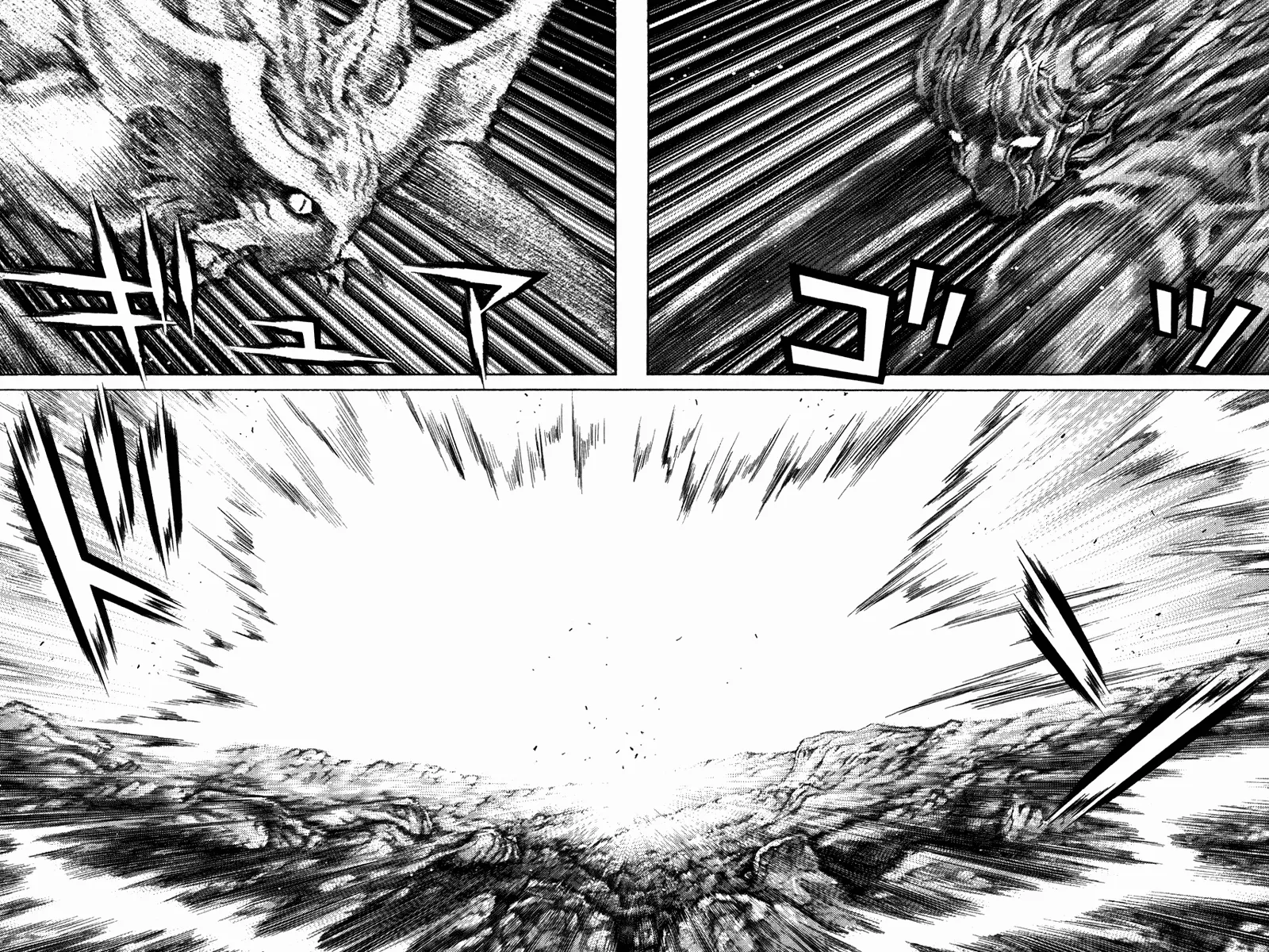 Read Claymore PT Manga Online