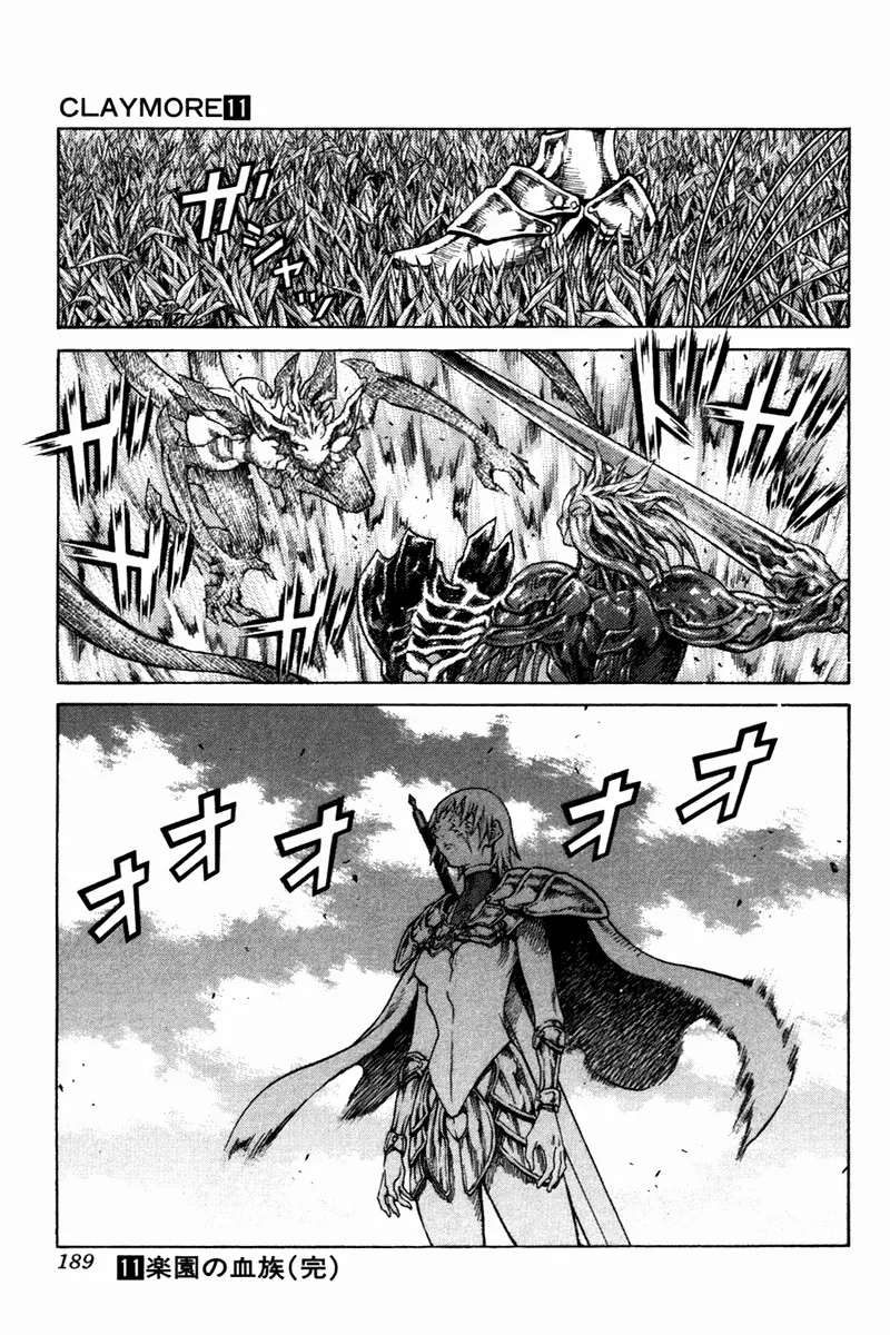 Read Claymore PT Manga Online