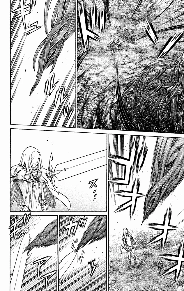 Read Claymore PT Manga Online