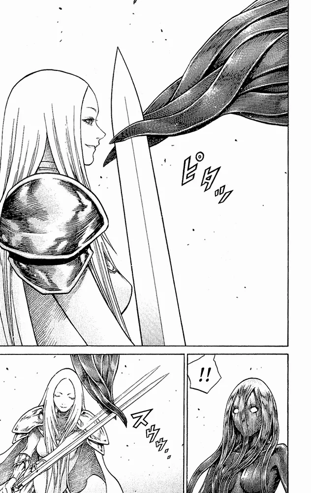 Read Claymore PT Manga Online