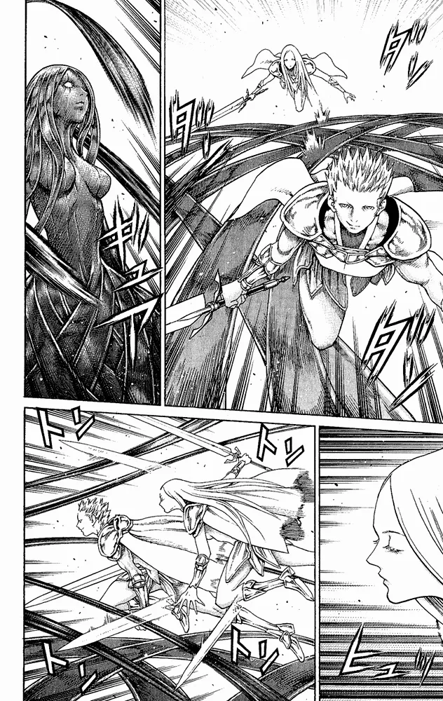 Read Claymore PT Manga Online