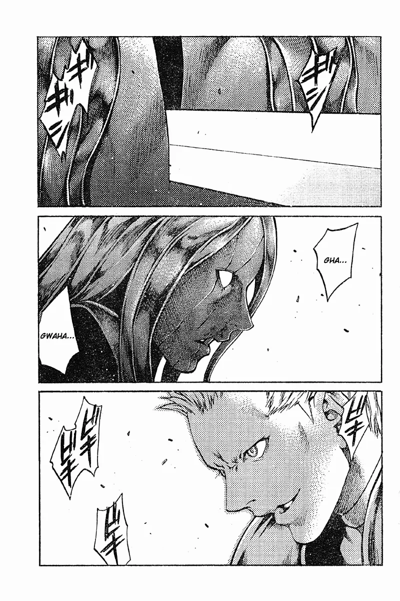Read Claymore PT Manga Online