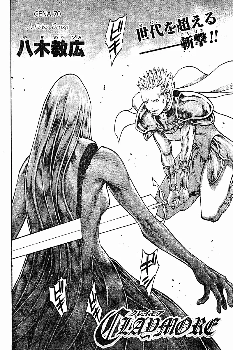 Read Claymore PT Manga Online