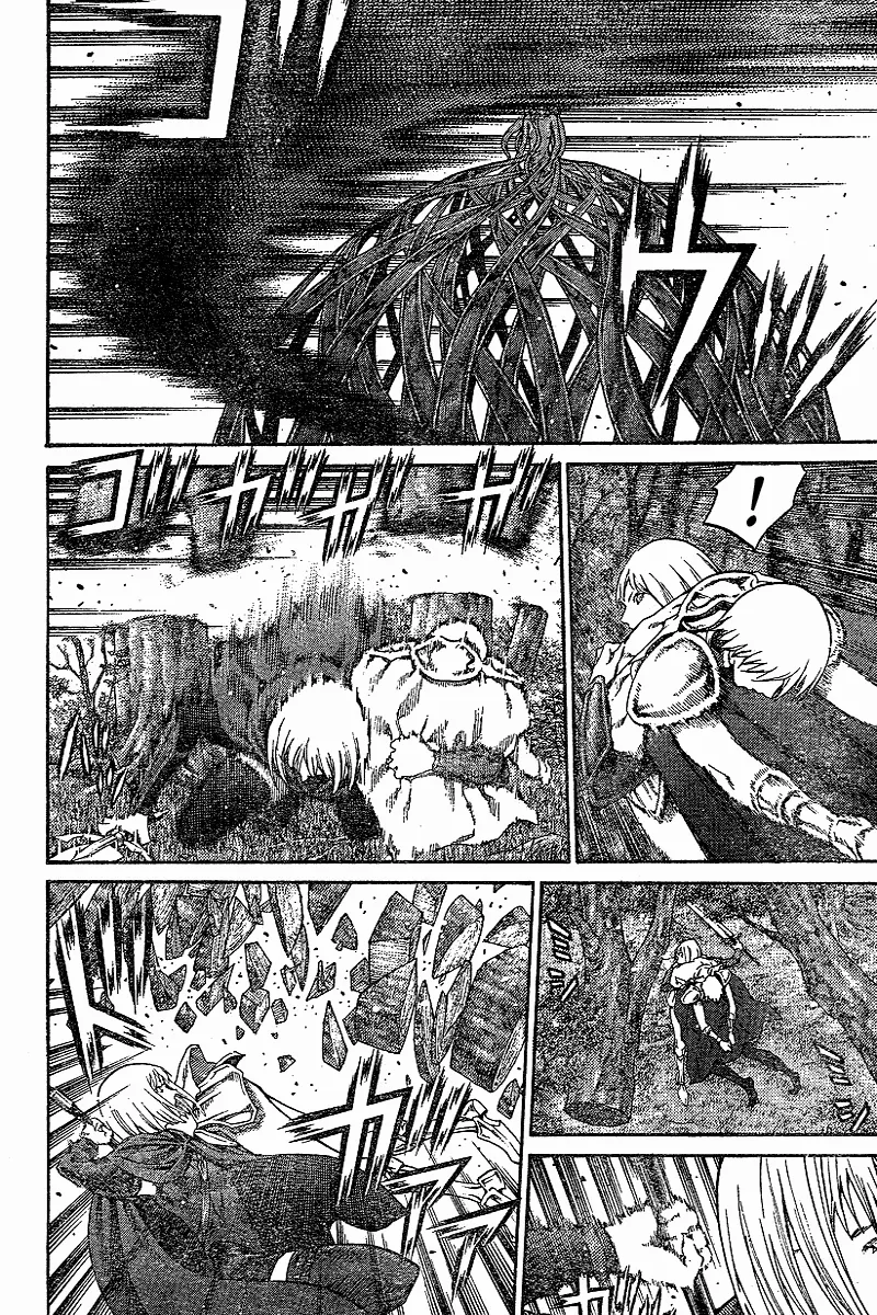 Read Claymore PT Manga Online