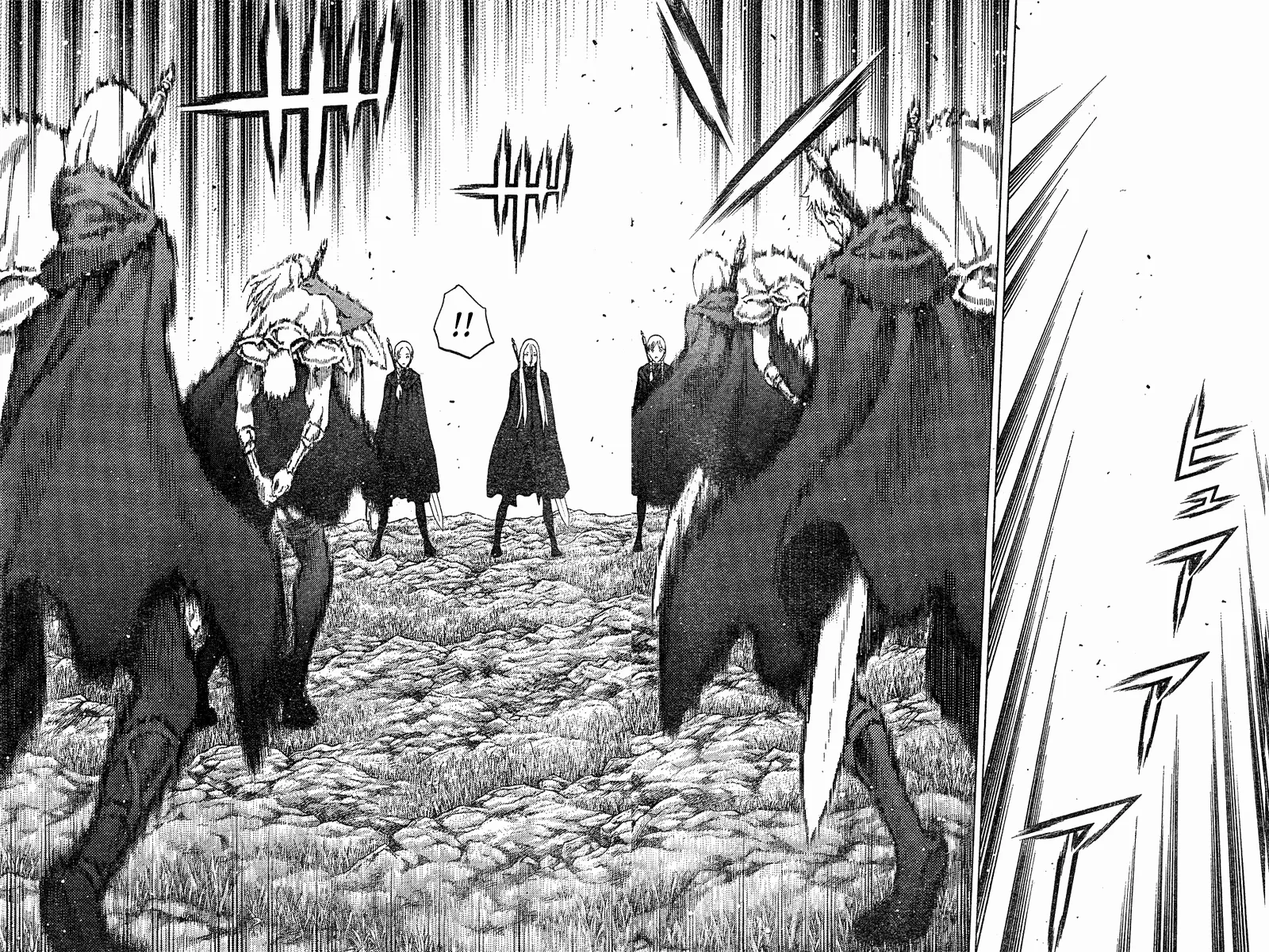 Read Claymore PT Manga Online