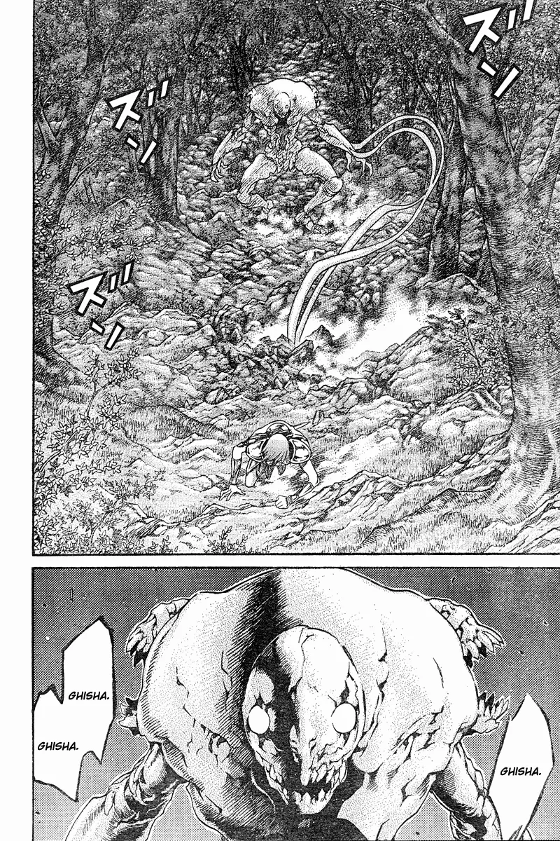 Read Claymore PT Manga Online