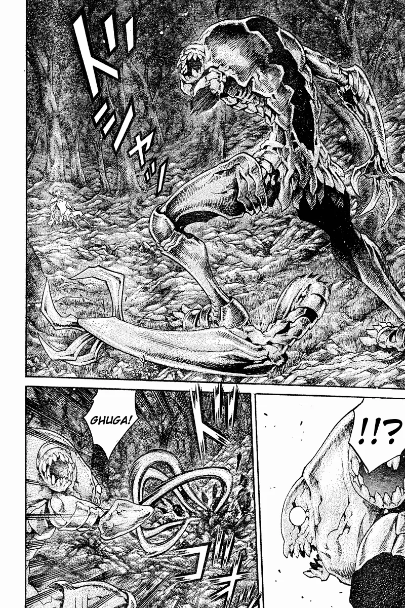 Read Claymore PT Manga Online