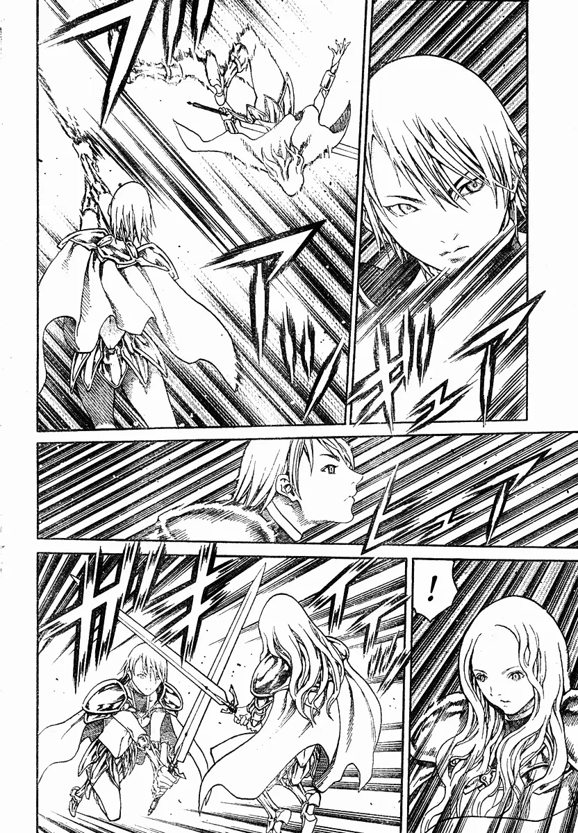 Read Claymore PT Manga Online