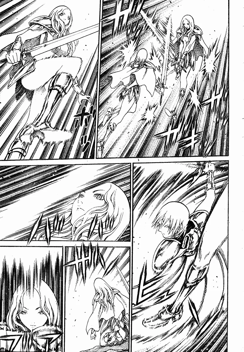 Read Claymore PT Manga Online