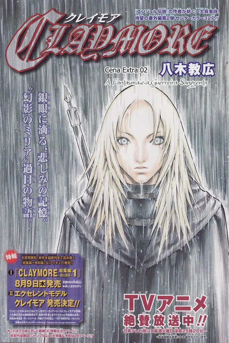 Read Claymore PT Manga Online