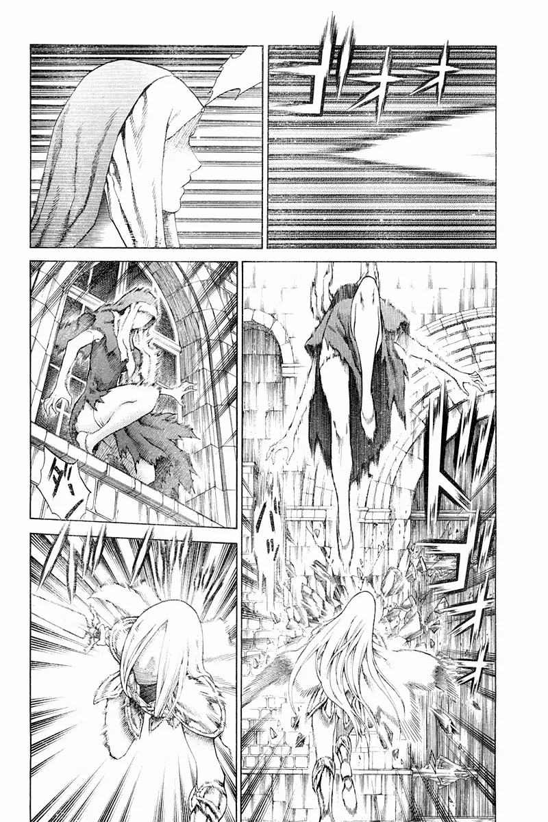 Read Claymore PT Manga Online