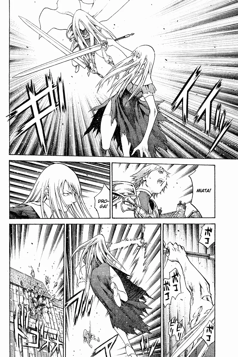 Read Claymore PT Manga Online