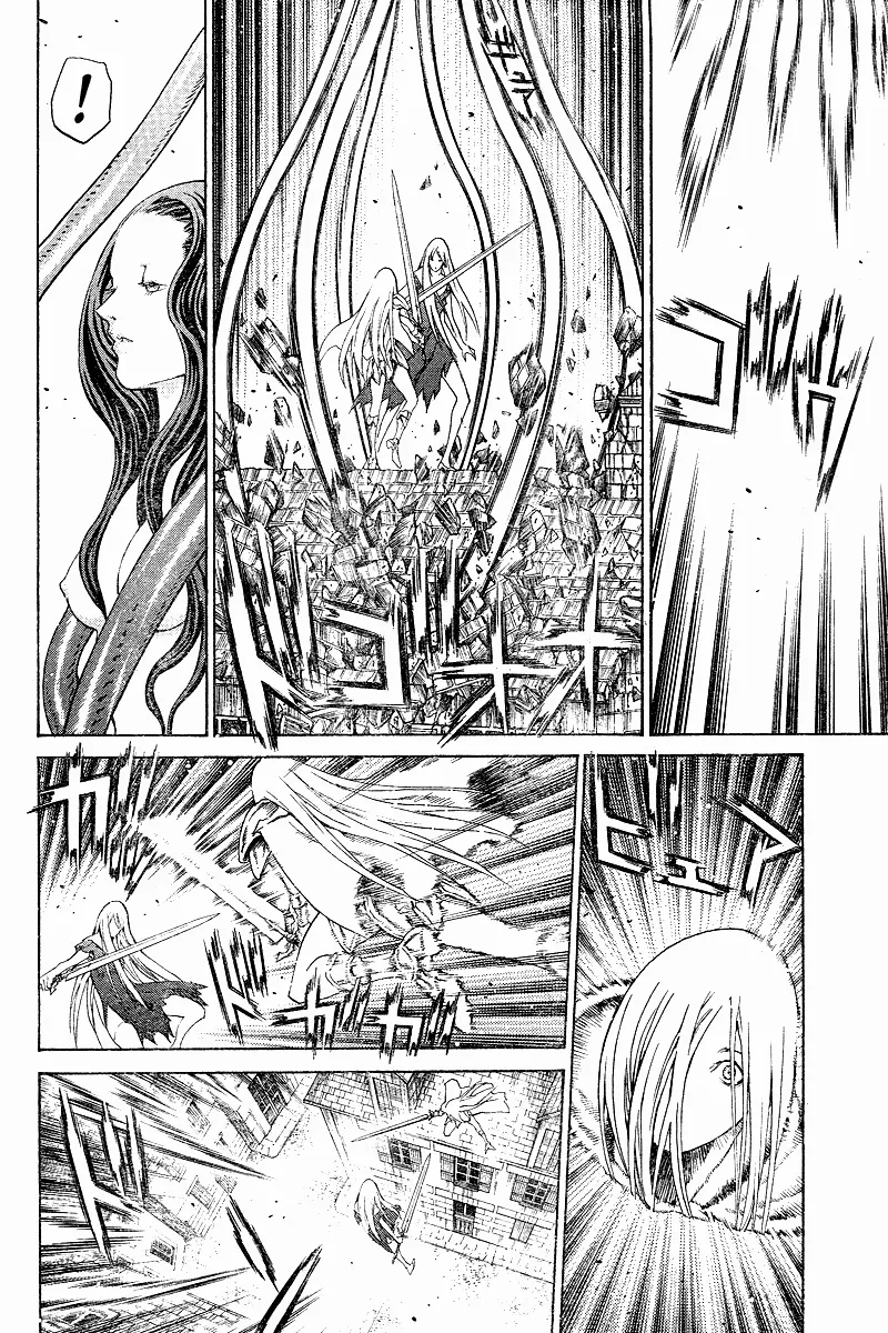 Read Claymore PT Manga Online