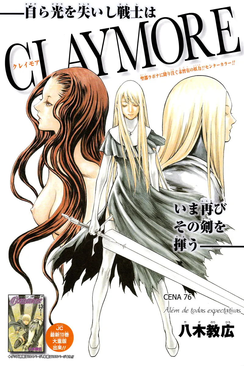Read Claymore PT Manga Online