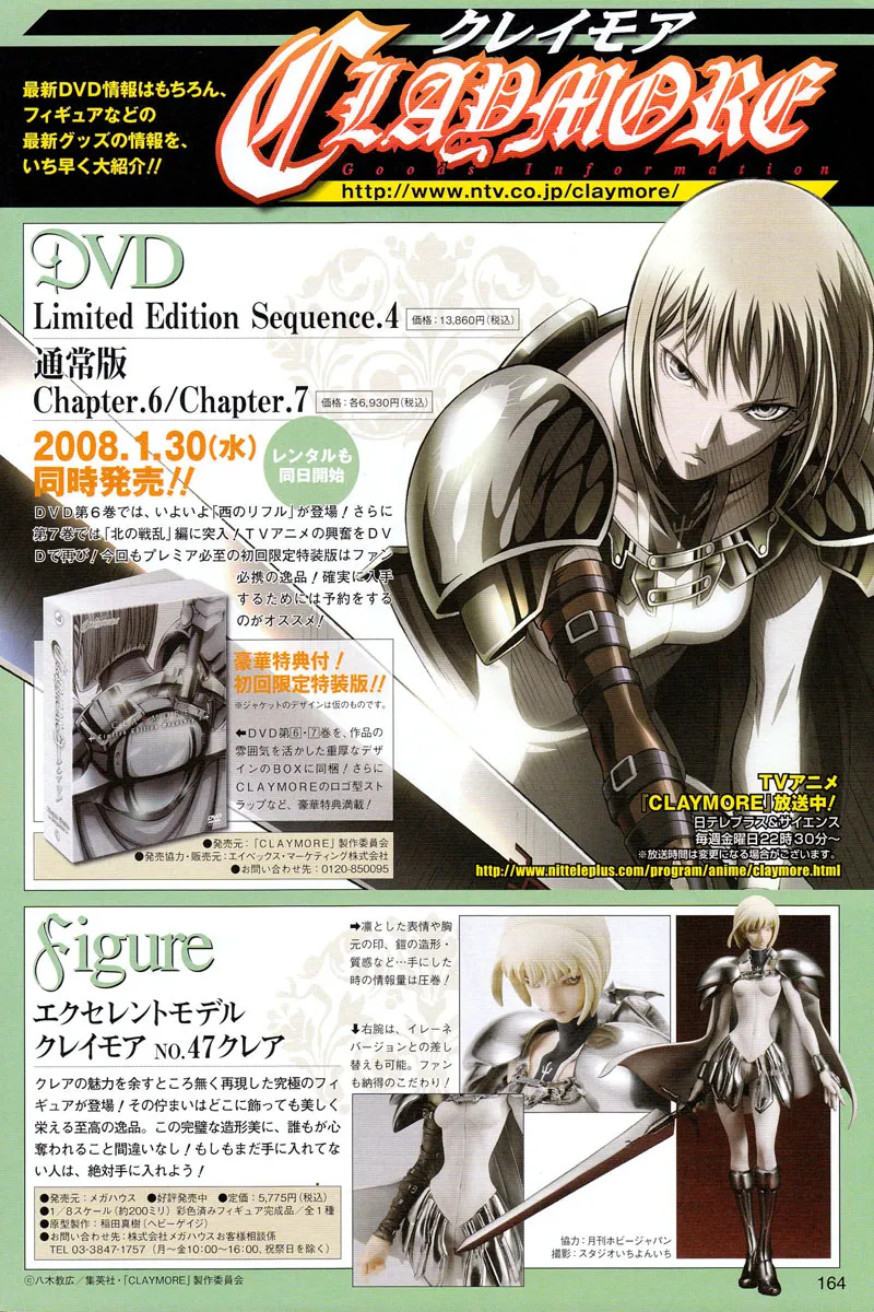 Read Claymore PT Manga Online