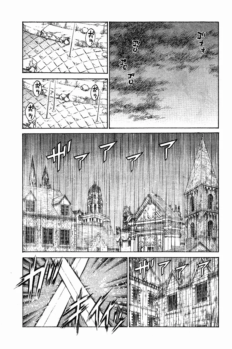 Read Claymore PT Manga Online