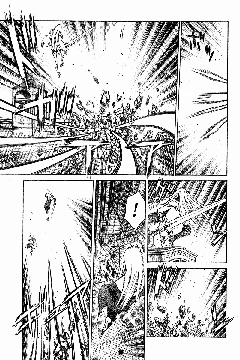 Read Claymore PT Manga Online