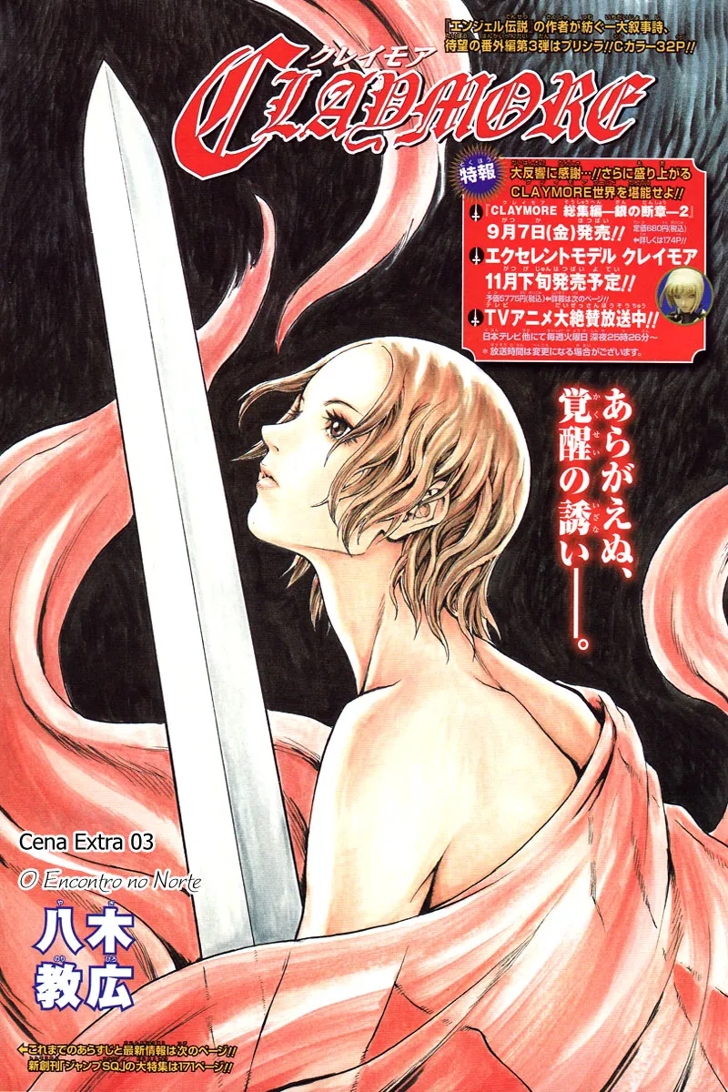 Read Claymore PT Manga Online