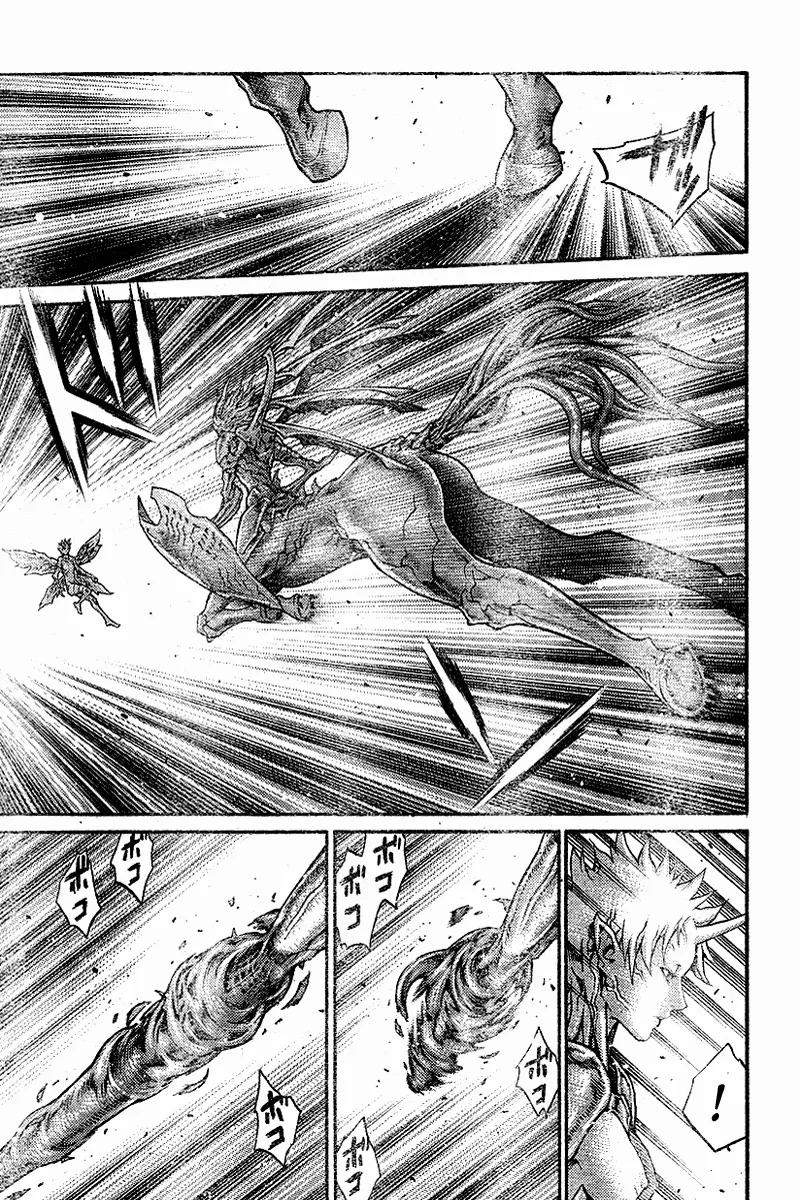 Read Claymore PT Manga Online