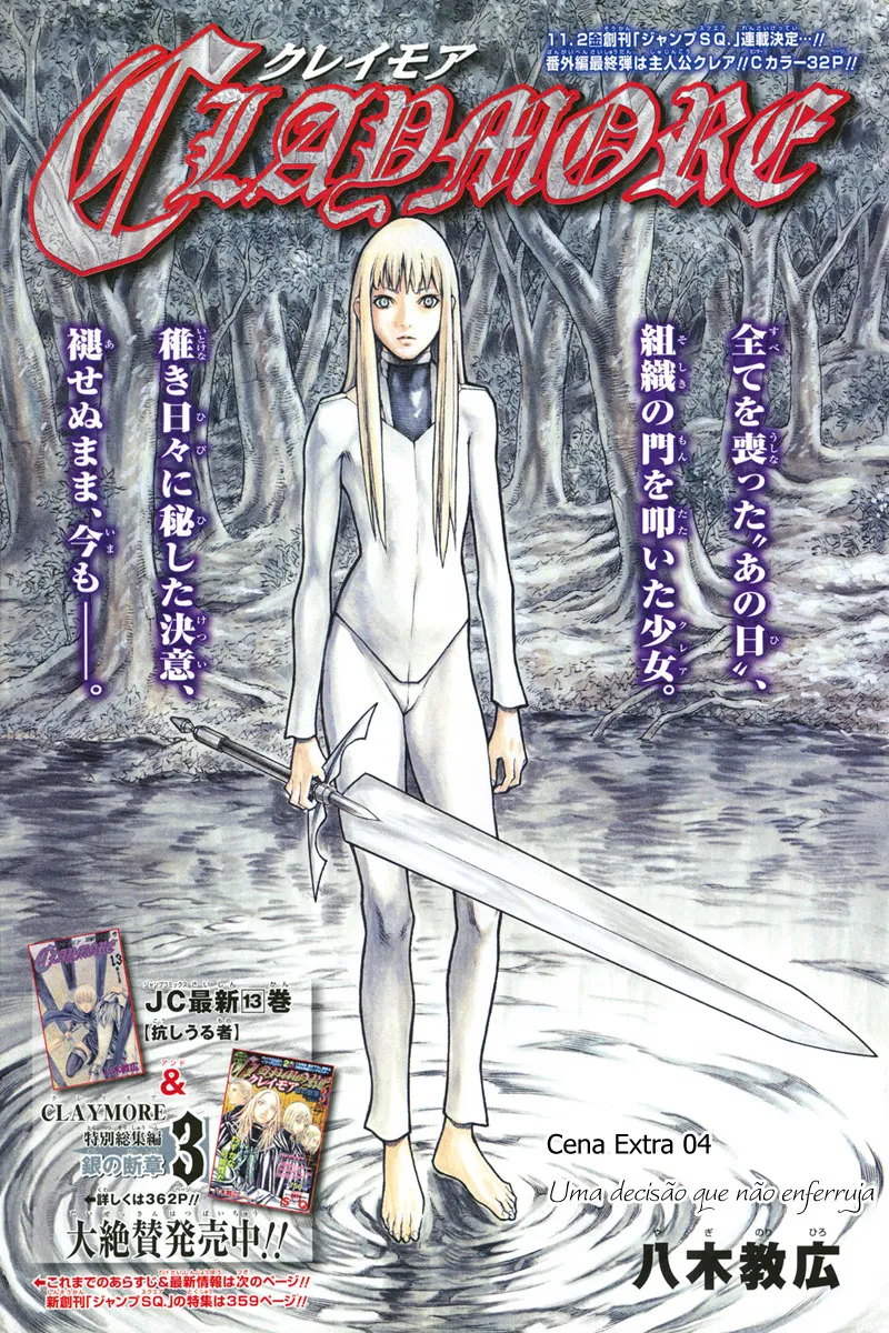 Read Claymore PT Manga Online