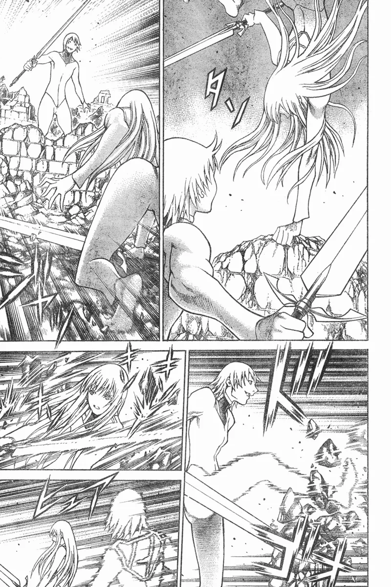 Read Claymore PT Manga Online