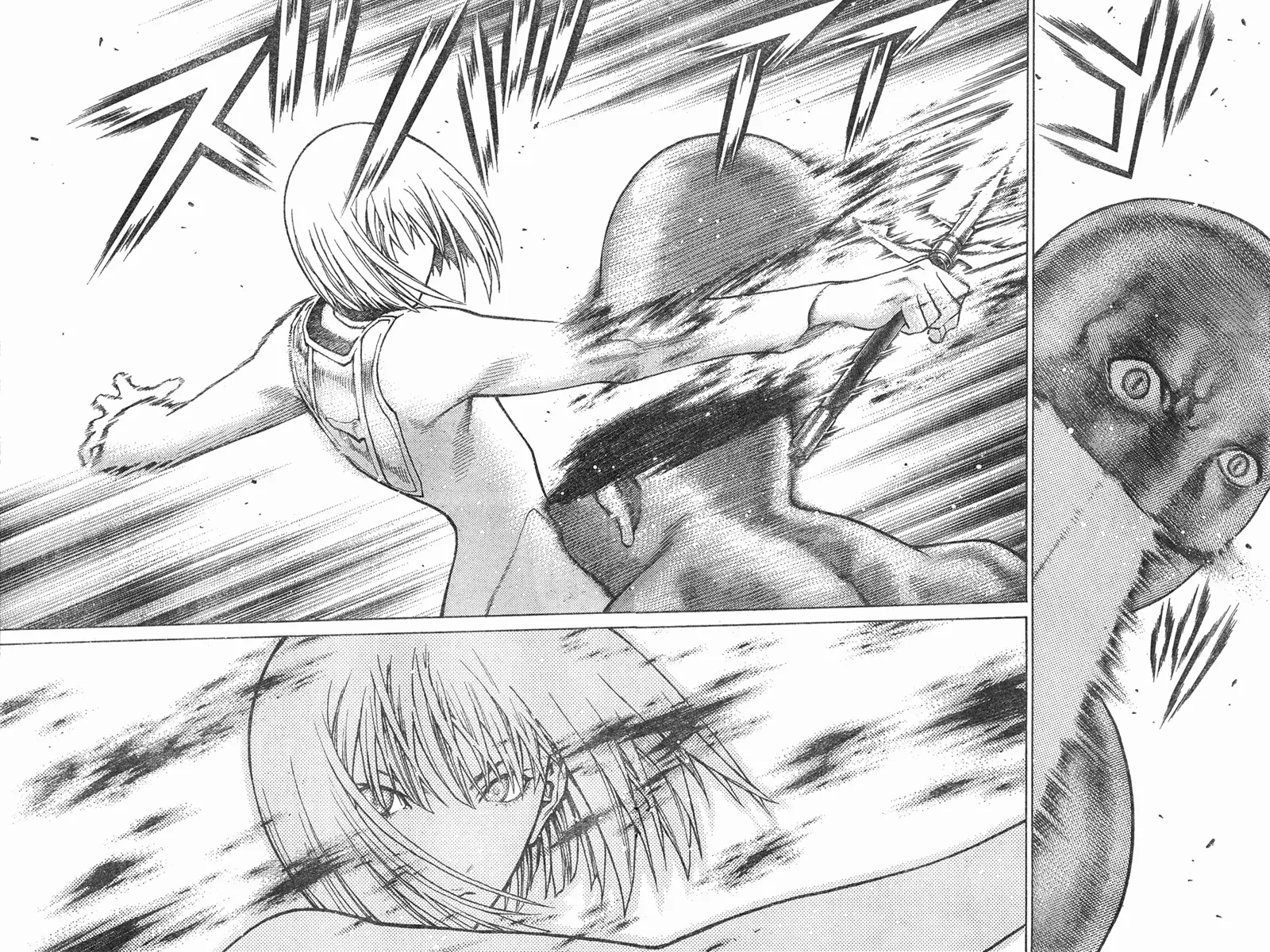 Read Claymore PT Manga Online