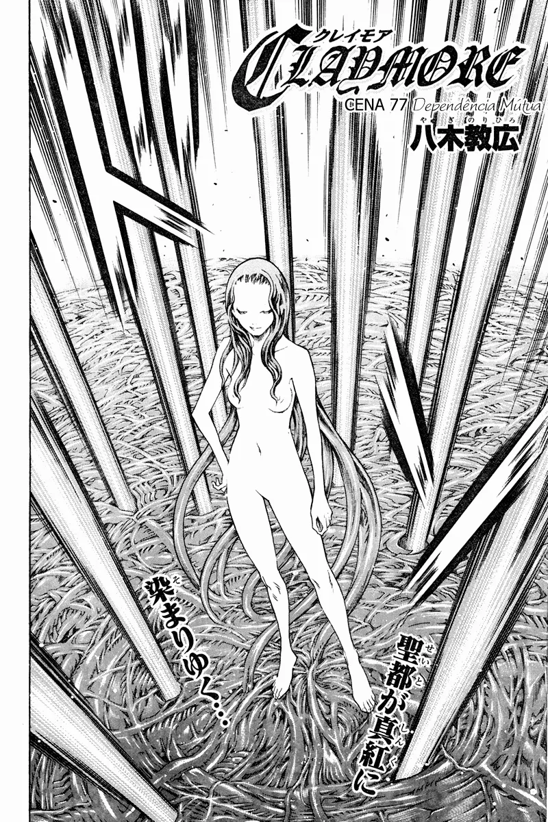 Read Claymore PT Manga Online