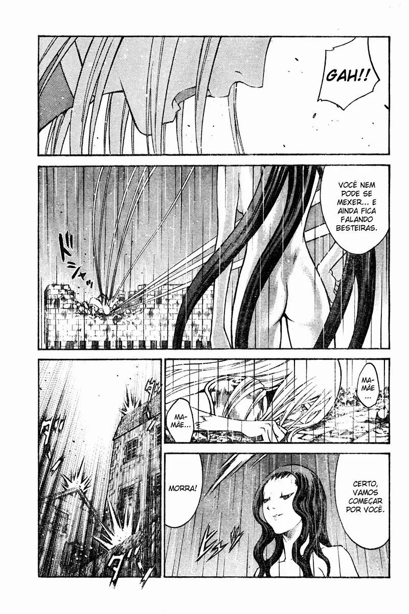 Read Claymore PT Manga Online