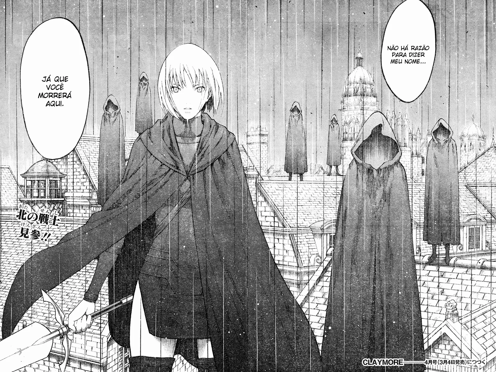 Read Claymore PT Manga Online