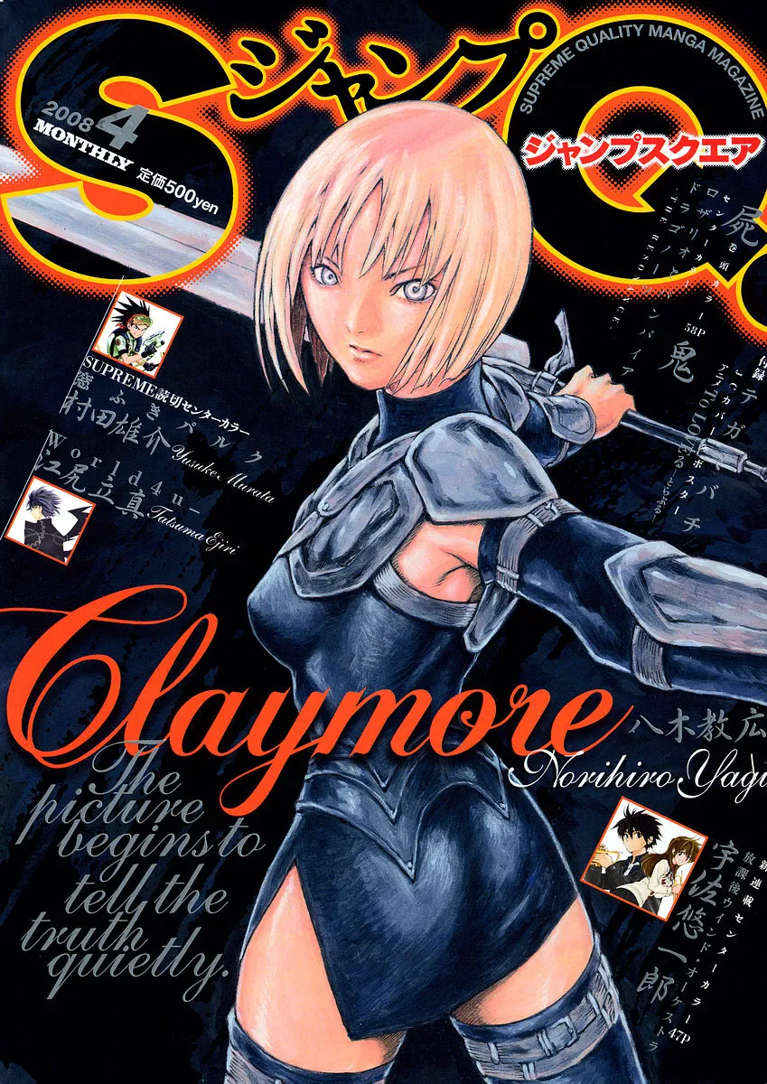 Read Claymore PT Manga Online