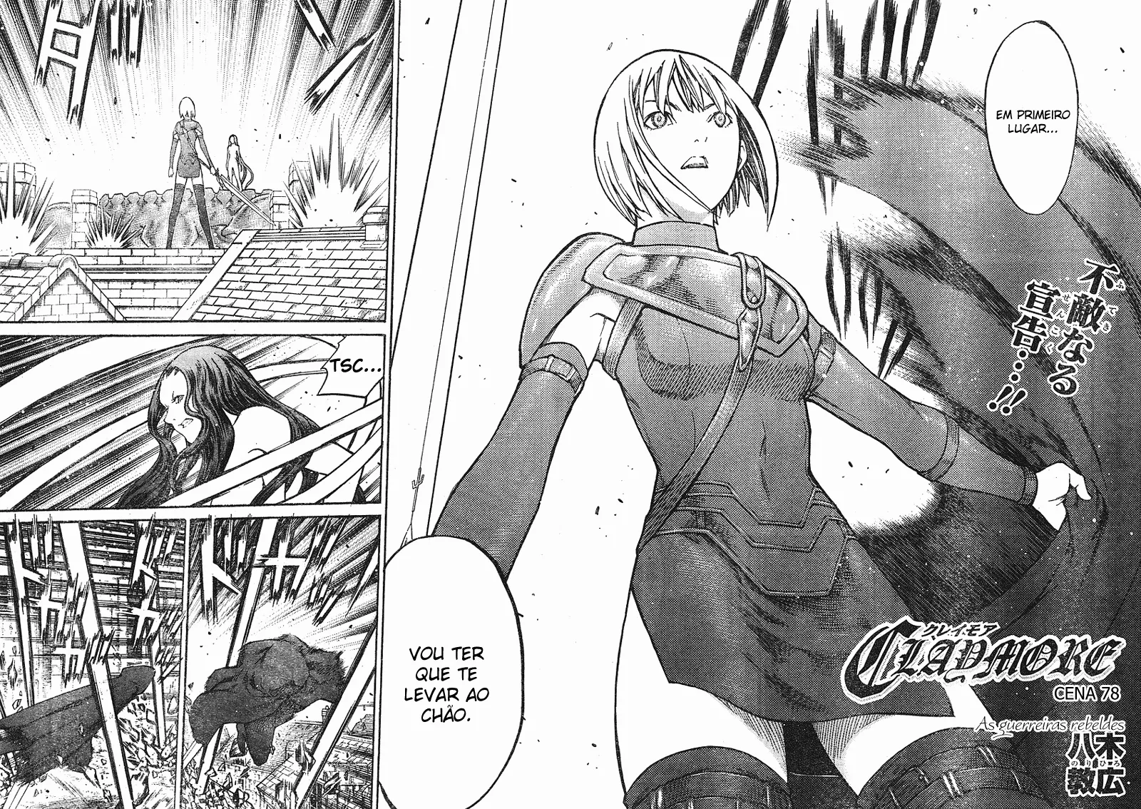 Read Claymore PT Manga Online