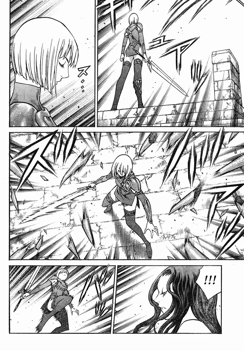 Read Claymore PT Manga Online