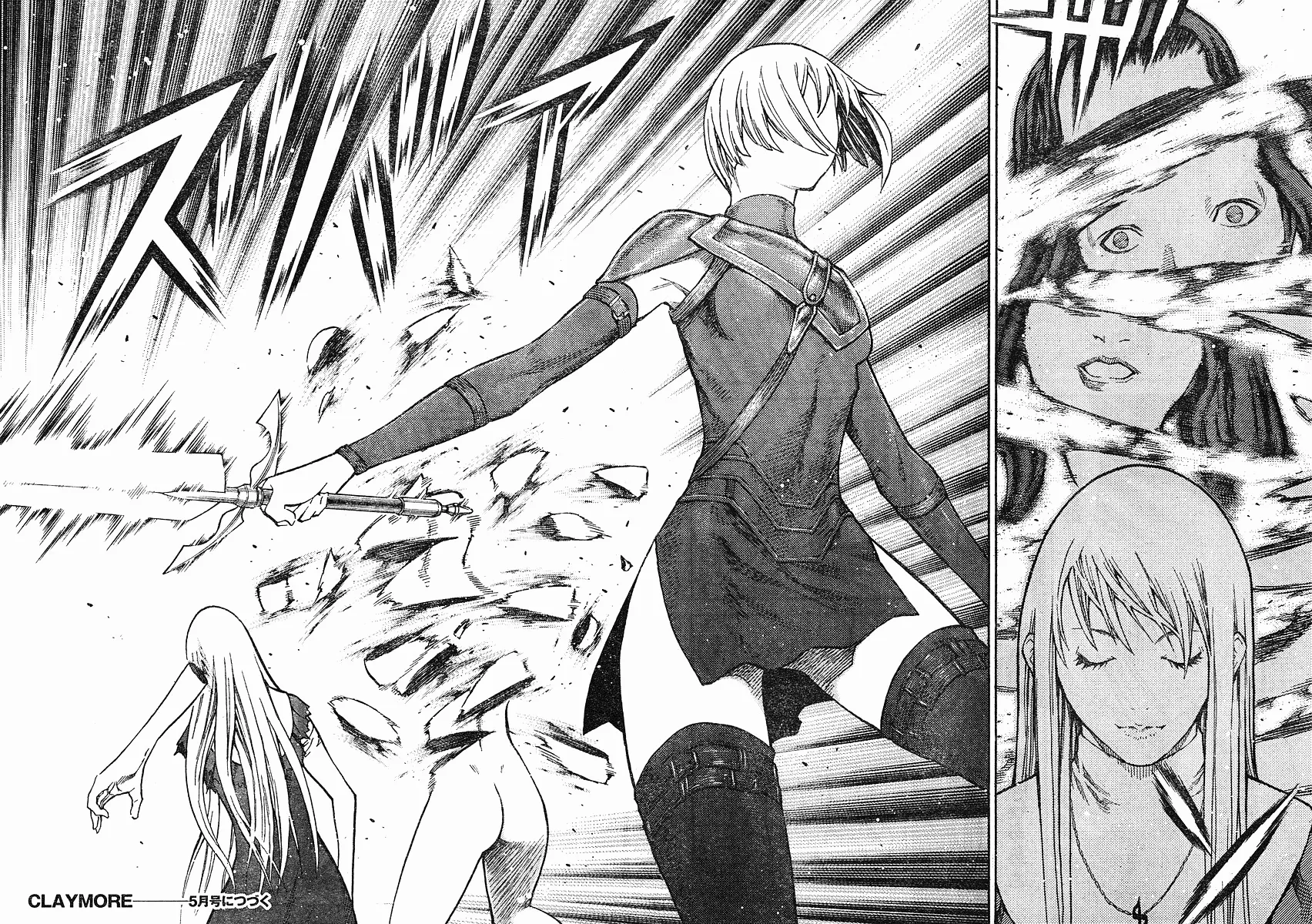 Read Claymore PT Manga Online